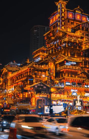 重庆4日3晚拼小团图片