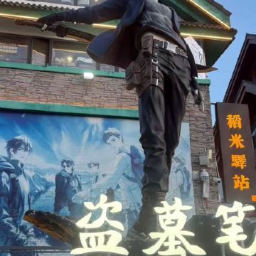 沈阳+长白山7日6晚自由行