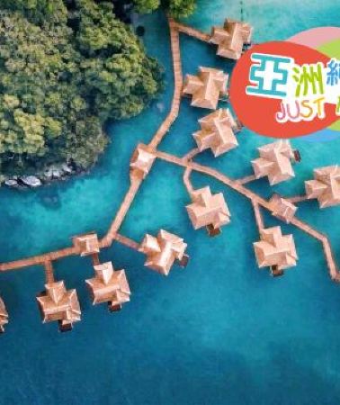 5日4晚 • 檳城+怡保+翡翠帝王島+吉隆坡5天團 · 《全程不購物》 巿場罕有２晚 翡翠帝王島 《Sea Villa 》 包 SPA 、吉隆坡五星級巿中心EQ酒店 包頂層酒吧近觀雙子塔夜景、獨家山頂夜景餐...