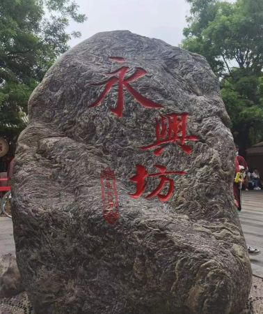 7天6晚 • 協助代訂火車票｜延安＋兵馬俑＋ 法門寺 ＋乾陵＋ 壺口瀑布國家地質公園＋西嶽華山＋延安2日滿14人升級2＋1遊覽車＆贈漢服體驗＆優選飯店