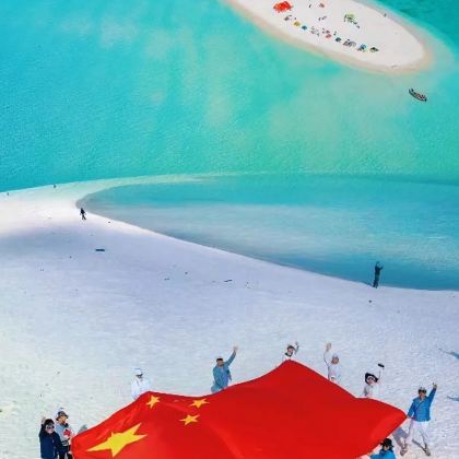 三亚+南山+西沙群岛5日4晚私家团