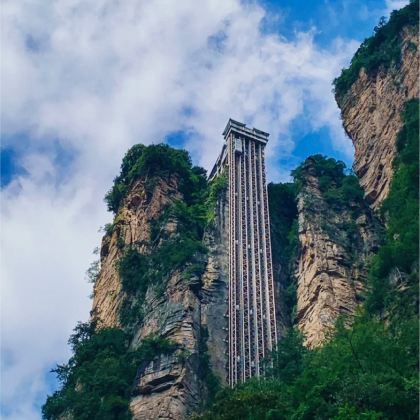 张家界+武陵源+大峡谷+黄龙洞景区+天门山3日2晚私家团