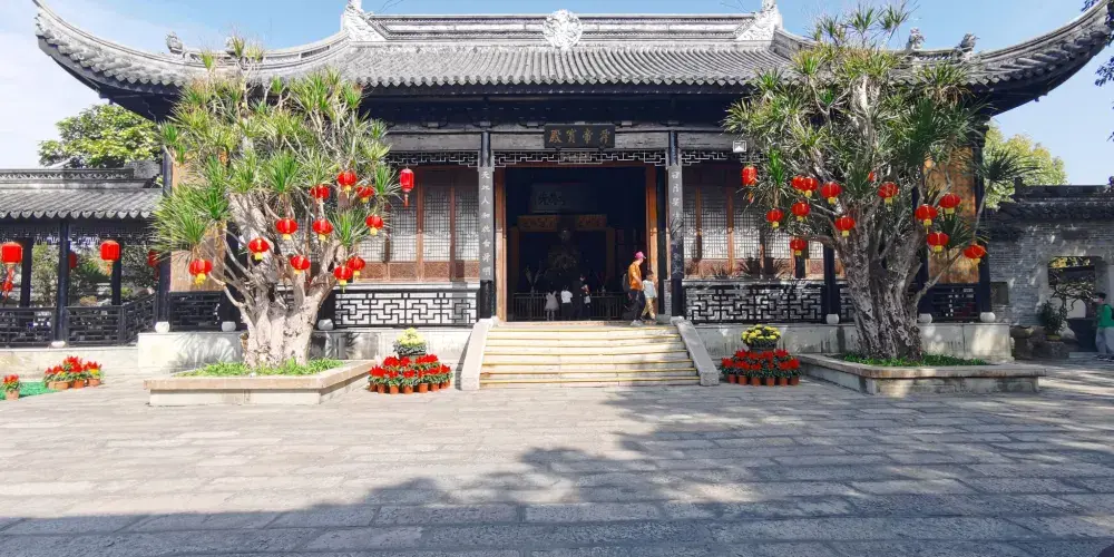 永安旅遊
