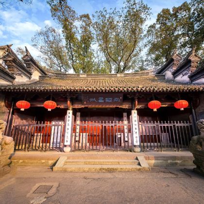 宁波天一阁博物院+老外滩+东钱湖+宁海前童古镇+河姆渡考古遗址公园+象山东海半边山旅游度假区5日4晚拼小团