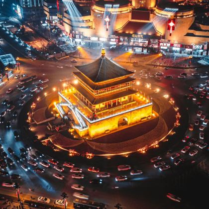 西安5日4晚自由行