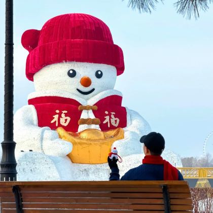 哈尔滨+延吉+长白山+镜泊湖+雪乡6日5晚跟团游