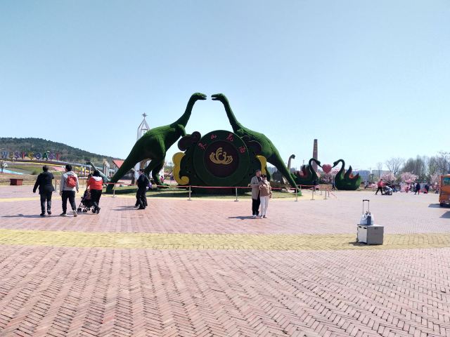 青岛西海岸生态观光园旅行图片 2
