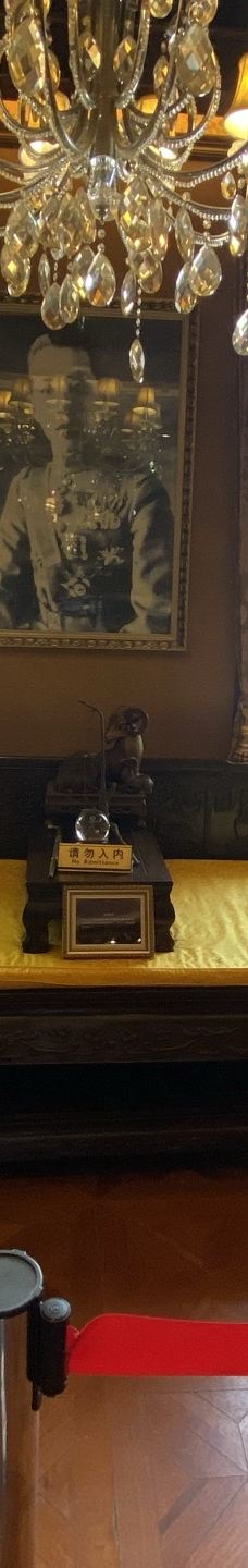 张学良故居-天津