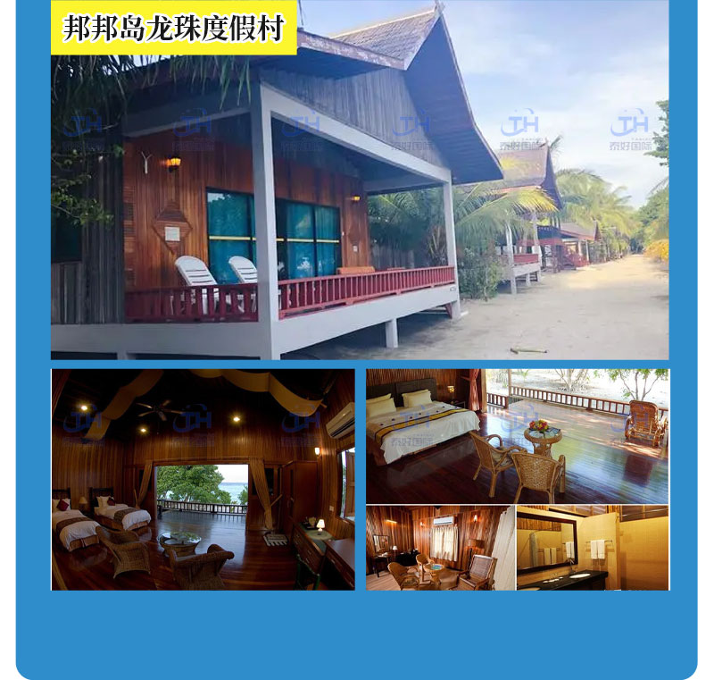 吉隆坡
