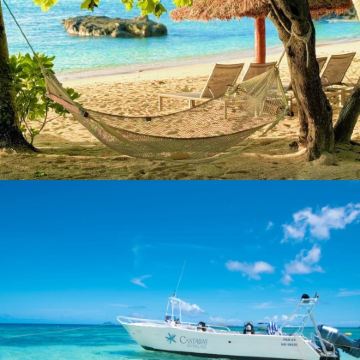 斐济卡斯特威岛+维提岛+迪那桡岛6日5晚自由行