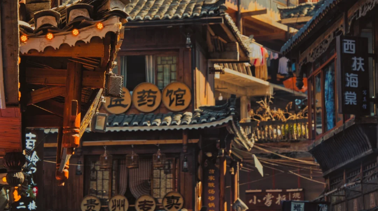 貴陽+9