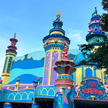 广州+珠海长隆度假区+澳门5日4晚私家团