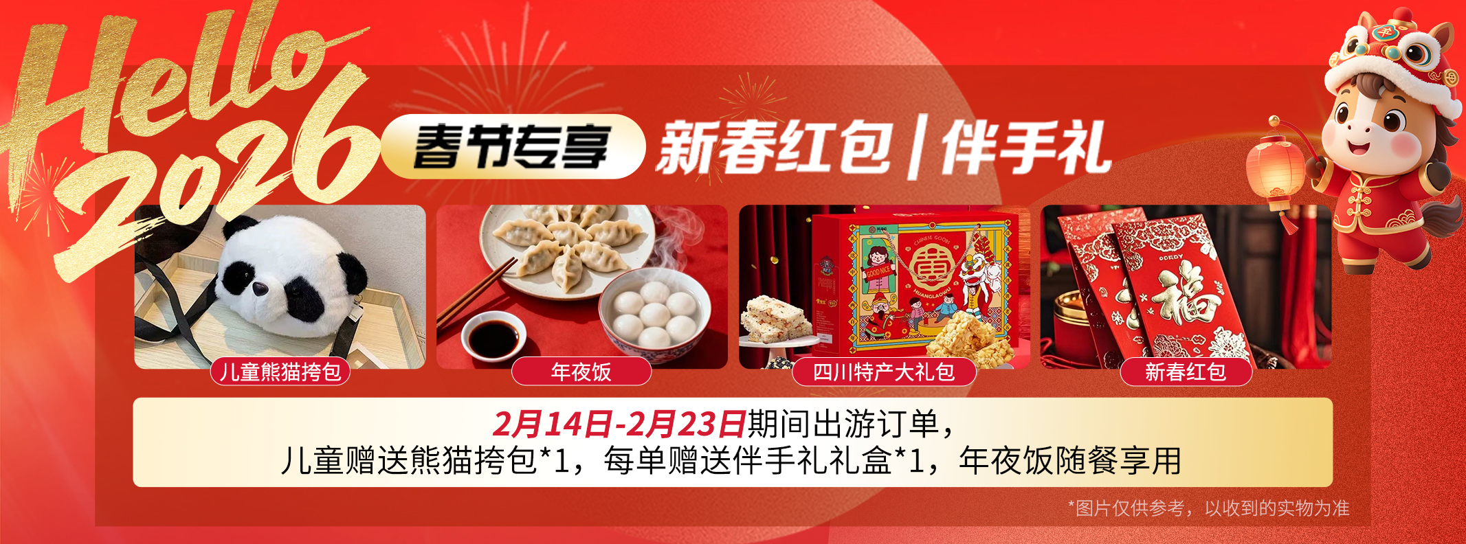 �´�����