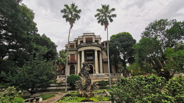 4D3N · Group Tours · Xiamen + Gulangyu