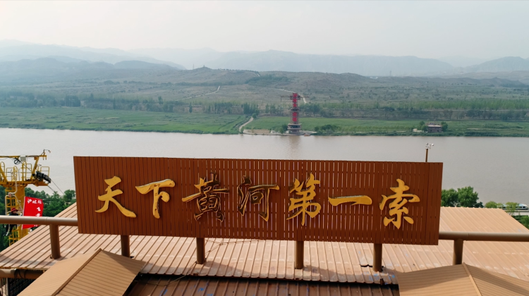 8D7N · Private Tours · Western Xia Ancient Capital · Yellow River Golden City · Highland Summer Capital — In-depth Journey through Three Cities of Ningxia, Gansu, and Qinghai