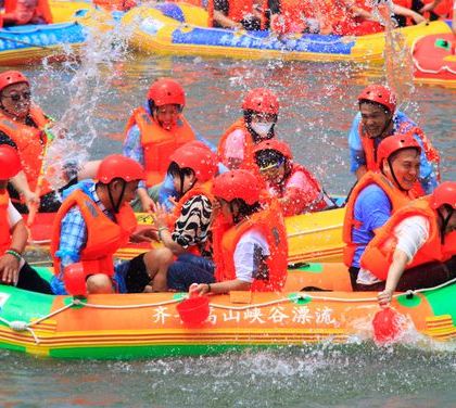 青州九龙峪+青州古城+齐鲁嵩山峡谷漂流2日1晚跟团游