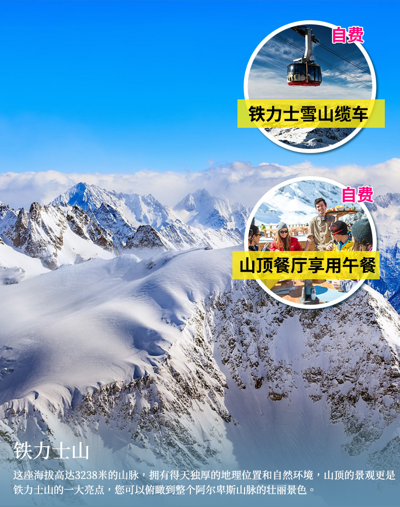 布拉格