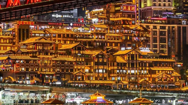 6D5N · Group Tours · Chongqing + Zhangjiajie + Tianmen Mountain National Forest Park