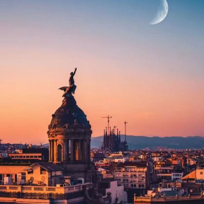 西班牙马德里+巴塞罗那+格拉纳达+塞维利亚+瓦伦西亚+葡萄牙里斯本7日6晚跟团游