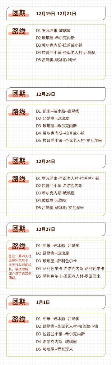 凯米