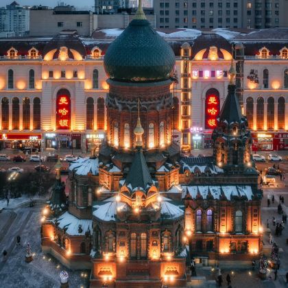 哈尔滨4日3晚自由行