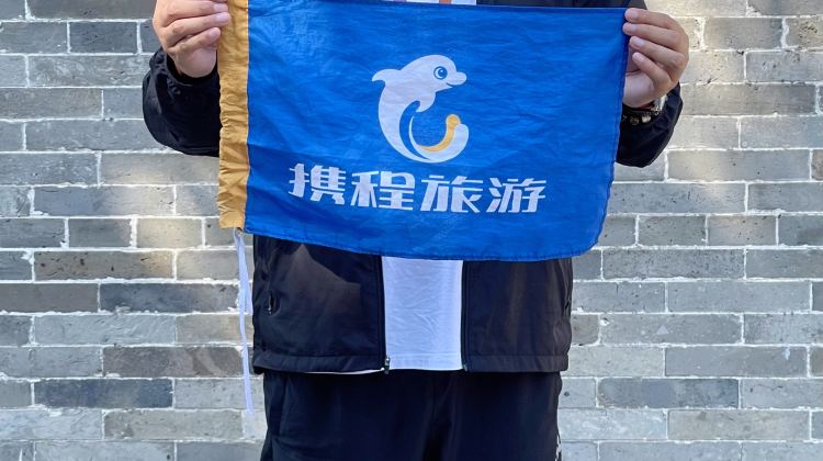 4D3N · Group Tours · Zhengzhou + Luoyang + Kaifeng + Yuntai Mountain Scenic Area