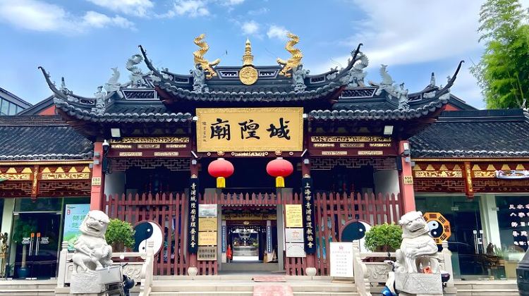 10-Day China Adventure Tour from Beijing · Wuxi, Suzhou, Hangzhou and Shanghai | Forbidden City | Great Wall | Lingering Garden | West Lake | The Bund