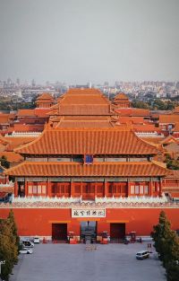 北京颐和园2日1晚跟团游图片