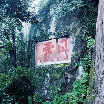 韶关+南华禅寺+丹霞山+广东大峡谷+珠玑古巷3日2晚私家团