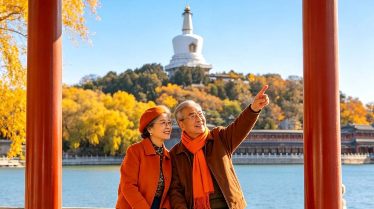 <5天>【北京】·封顶9人 + 独立司机导游+纯玩0购物+指定二环地铁口品牌漫心/中乐酒店+亲子/老友团型