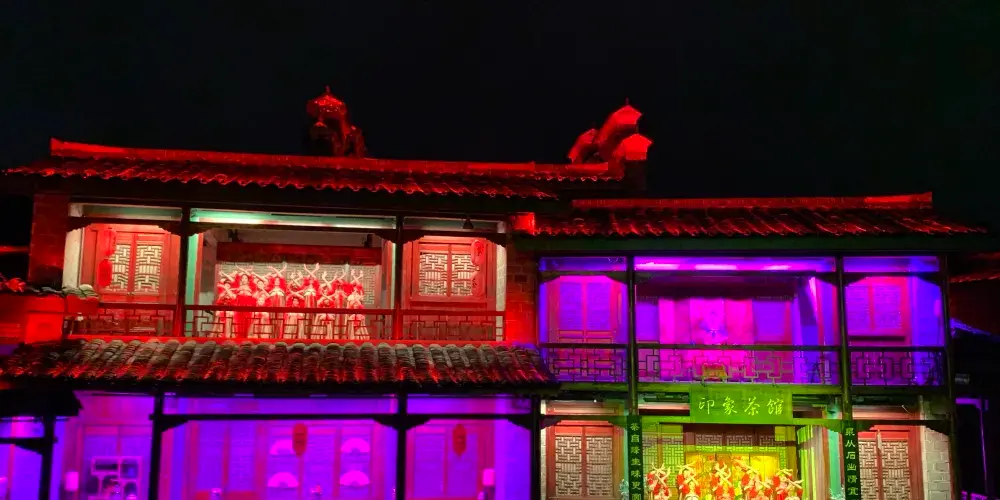 永安旅遊