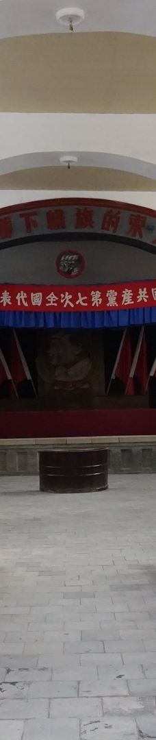 杨家岭革命旧址-延安