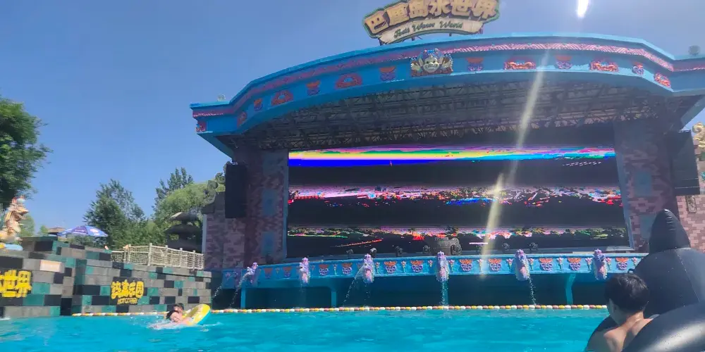 永安旅遊