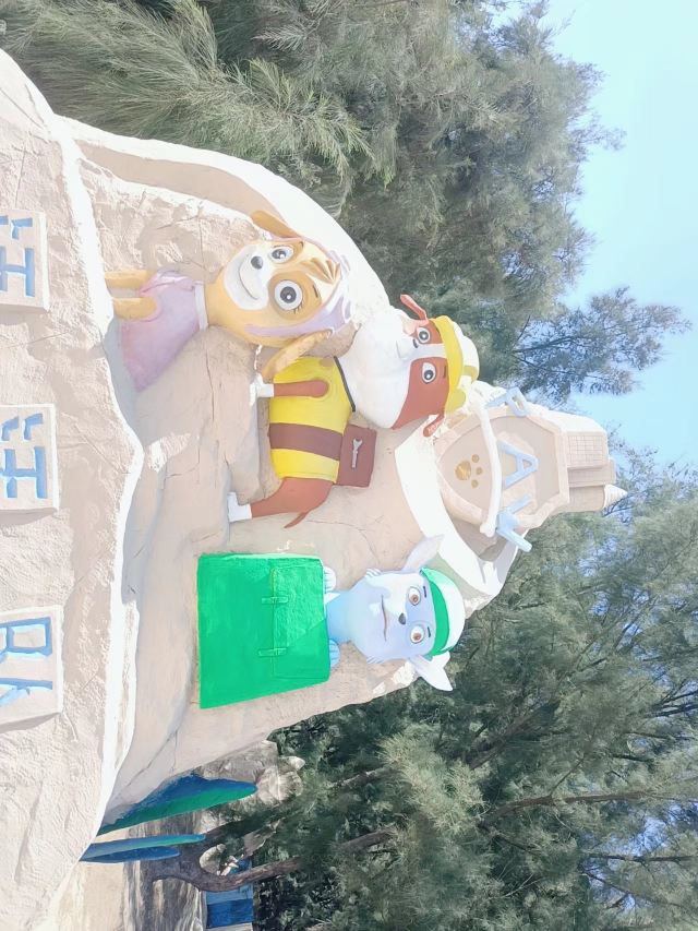 六鳌翡翠湾景区旅行图片 6