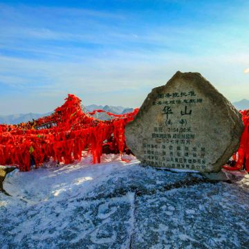 西安6日5晚私家团