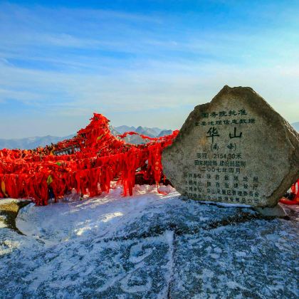 西安6日5晚私家团