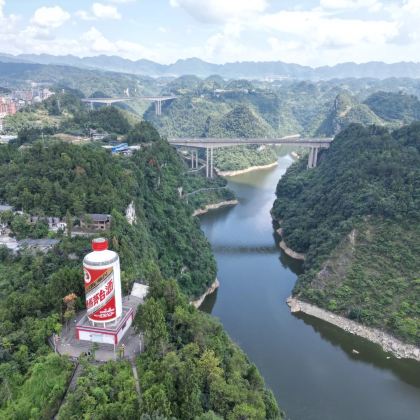 遵义+茅台镇+贵州乌江寨国际旅游度假区3日2晚拼小团