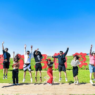 鄂尔多斯草原旅游区+响沙湾2日1晚跟团游