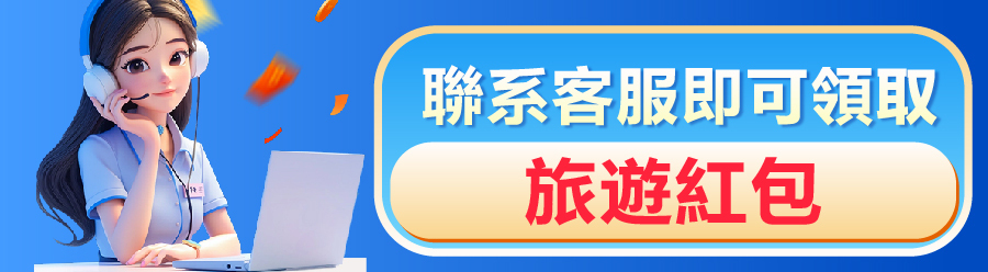 長沙