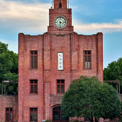 名校参访·杭州6天独立夏令营【我在浙大等你】浙江大学+浙江省博物馆+机器狗课程+人工智能与AI（浙江大学人工智能专业博士授课）+走进浙江大学科创中心+体验模拟法庭