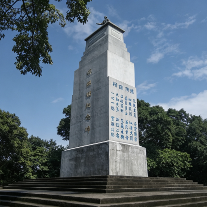 广州+深圳2日1晚跟团游