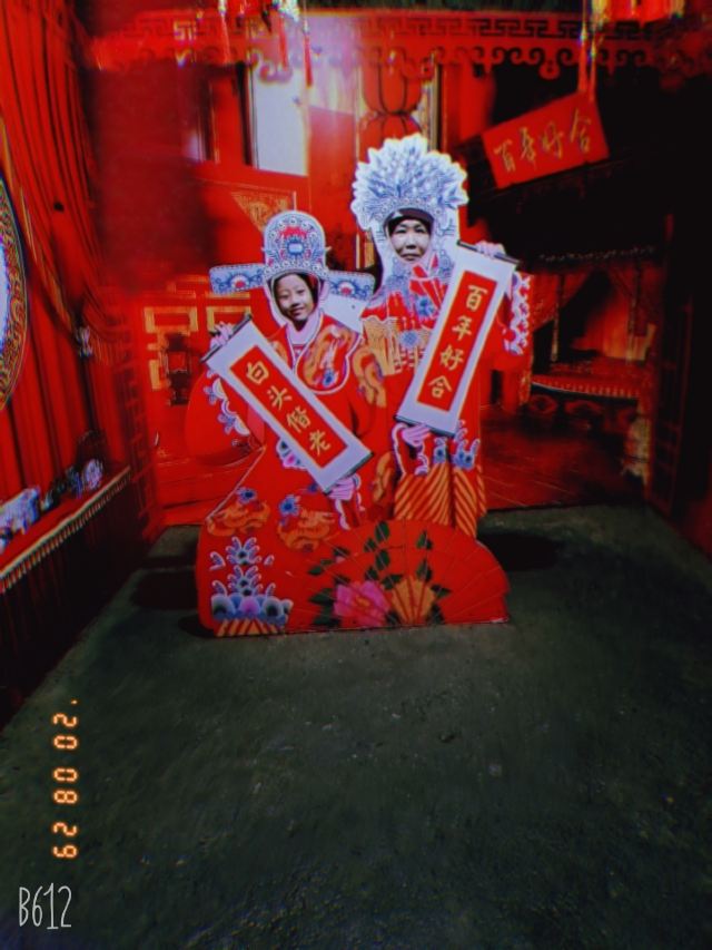 情人泉风景区旅行图片 3