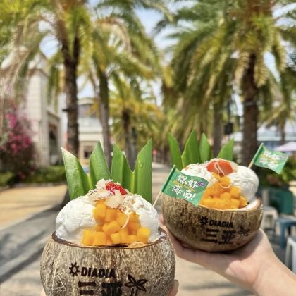 海南三亚6日5晚跟团游