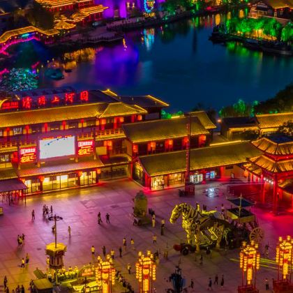 洛阳+开封4日3晚私家团