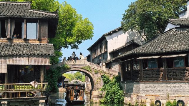 上海、南京+5