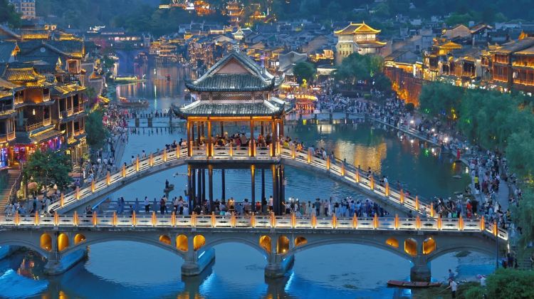 3D2N · Group Tours ·  Zhangjiajie + Tianmen Mountain National Forest Park+Zhangjiajie National Forest Park