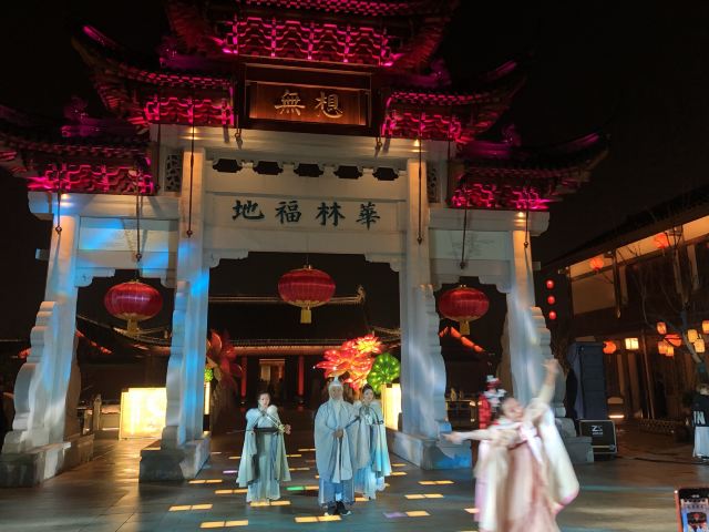 无想水镇景区旅行图片 5