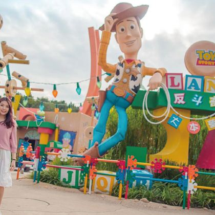 香港+迪士尼（Disney）+香港海洋公园6日5晚半自助游