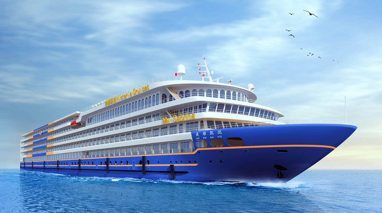 武汉+长江三峡+重庆+武隆区8日7晚私家团·暑期特惠【美维游轮·中老年三峡轻松游】【管家服务 放心之旅】『一线江景阳台房落地玻璃•饕鬄美食大餐•夜上黄鹤楼•山城涮火锅•武隆天坑地缝』【陆上·向导包车】渝进汉出