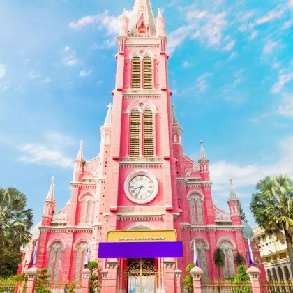 胡志明市4日3晚自由行